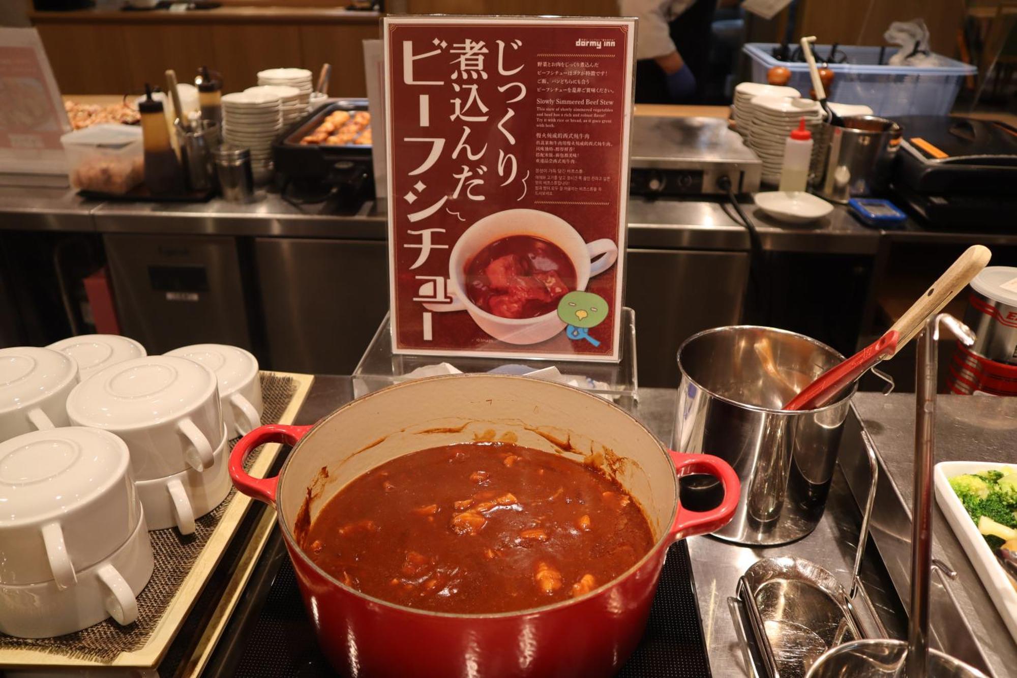 Dormy Inn Premium Namba Annex Natural Hot Spring Ósaka Exteriér fotografie