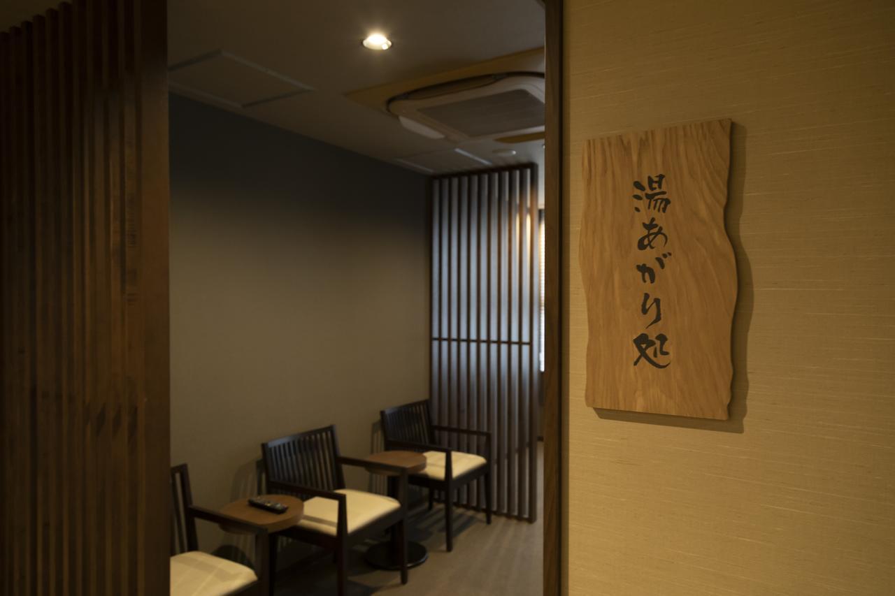 Dormy Inn Premium Namba Annex Natural Hot Spring Ósaka Exteriér fotografie