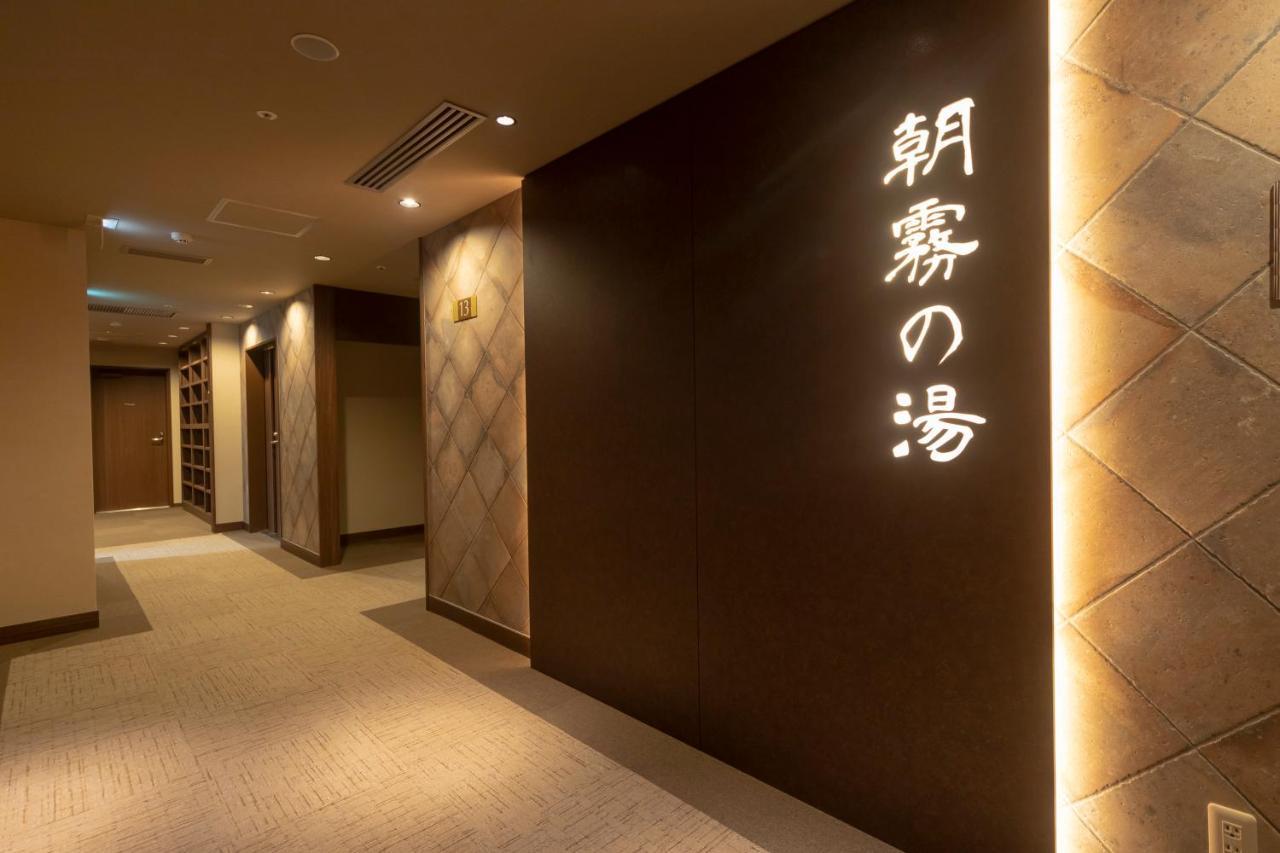 Dormy Inn Premium Namba Annex Natural Hot Spring Ósaka Exteriér fotografie